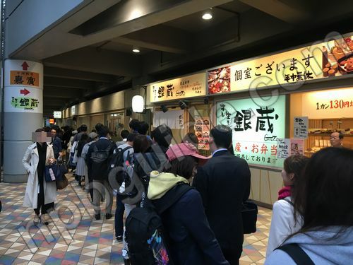 東京ドーム外の飲食店
