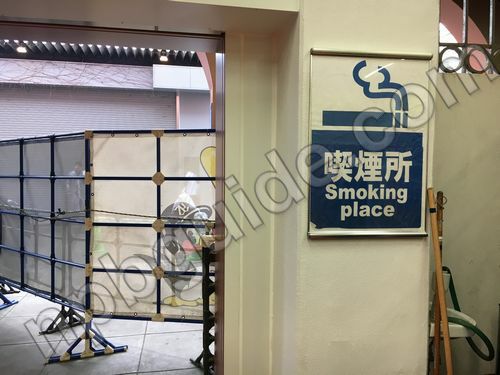 神宮球場の喫煙所