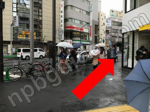 外苑通り