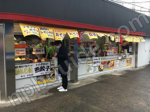 神宮の食べ物