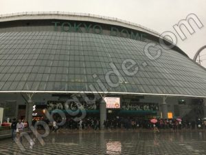 東京ドーム