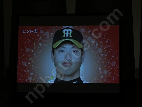 選手のヒント写真