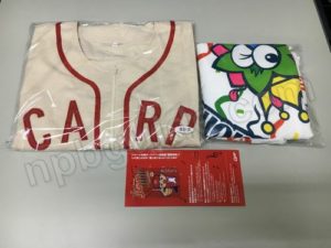広島東洋カープファンクラブ