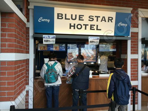 BLUE STAR HOTEL